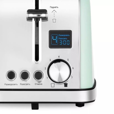 Toster KitFort KT-4098, 850 W, 7 grip modes, 2 toasts, blue-1