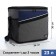 Bag-Termo two-flower 23l, 35*22*30, departure for Meln, n/karm, side mesh, reg, gray/blue
