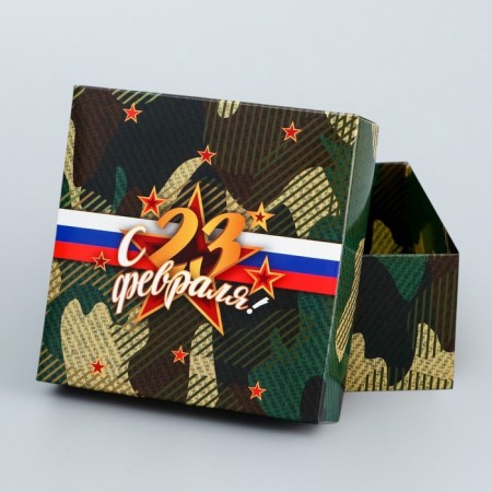 The box is folding, the cover is, "February 23", 10 x 10 x 5 cm without a window-4