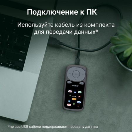 Player Hi-Fi Flash Digma B4 8GB black/1.8 "/fm/microsdhc-6