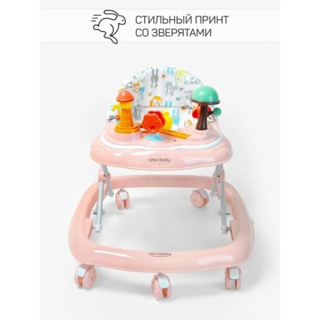 Walks Children's Amarobaby Running Baby, with an electronic game panel, pink color-11
