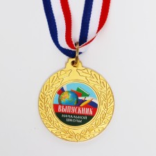 Medal for graduation 