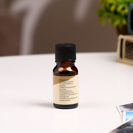 Aromaticoma, set (6 in 1), 10 ml "Wealth of aroma" No. 1-3