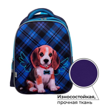 Backpack school Calligrata "Dog", 39 x 30 x 14 cm-2