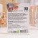 Lip balm "seale" fucus and figs, 5 ml