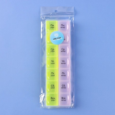 Aidlery - Organizer "Week", Russian letters, morning/evening, 21.5 × 6.5 × 2 cm, 14 sections, color mix-3