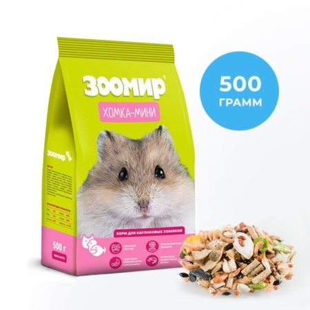 Zoomir "Khomka -Mini" - food for dwarf hamsters 500 g
