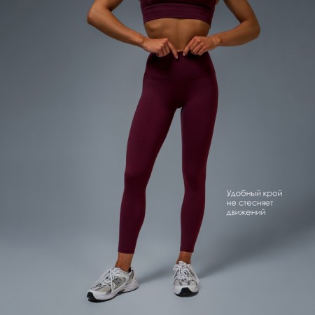 Sports legins Sculpt, rr s, plum color-4