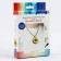 Set for creativity. Embroidery pendant "Summer Summer"