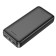 External battery Hoco J111A, 20,000 mAh, 2 USB, 2 A, display, black
