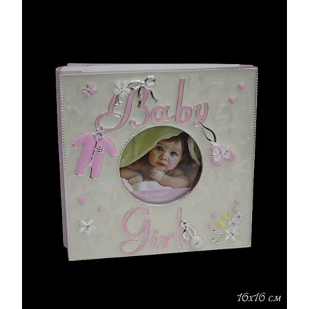 Photo album Lenardi Baby