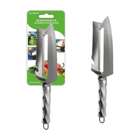 Shinkovka universal multidue, stainless steel, size 14.5/27.5cm