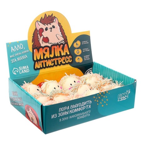 Anthistress Mick "Hedgehog", with paste, mixing mix, in showbox-6