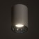Roll Lamp GU10 10W white-silver 7.3x7.3x10.3 cm
