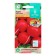 Seeds Radis "Martynka", central/p, 1 g