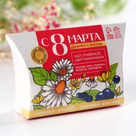 Herbal tea "from March 8": nettles, mint, chamomile, alfalfa, currant, 20 g.-5