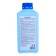 A tool for water purification in the Algitinn basin, from algae, 1 liter