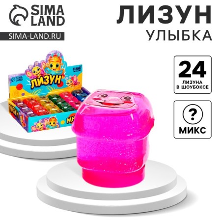 Lizun - Slime "Smile", Mix Colors