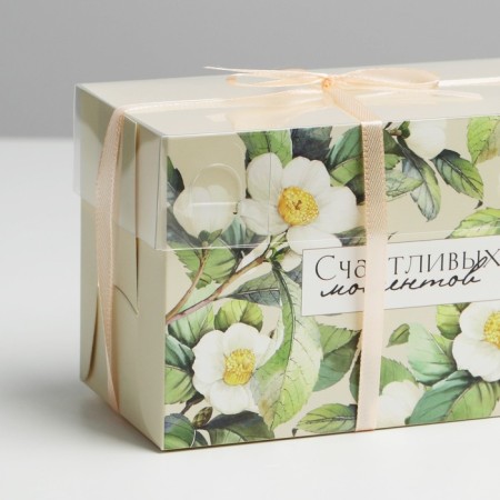 Capcake box, confectionery packaging, 2 cells of “Happy Moments”, 16 x 8 x 10 cm-1