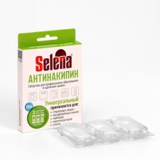 Антинакипин Selena жидкий, универсальный концентрат, 3 капсулы, 20 мл