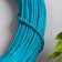 Ring Roadan for manufacturing the catfish "Blue" d = 25 cm