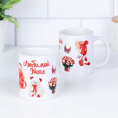 Sublimation mug "beloved wife" glasses, with application