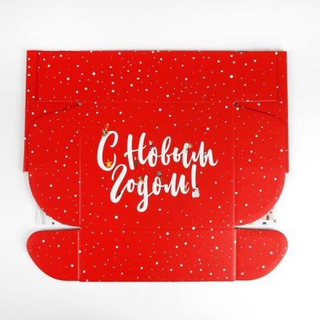Folding box "Happy New Year", 27 x 21 x 9 cm, new year-5