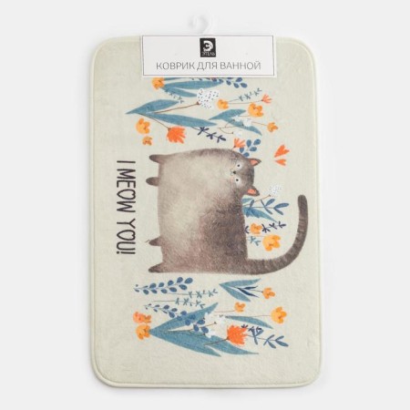 Bathroom mat Ethel "I Meow You", 80x50 cm, velor-3