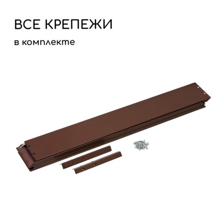 The flowerbed is galvanized, 100 × 100 × 15 cm, brown, “quadro”, Greengo-5