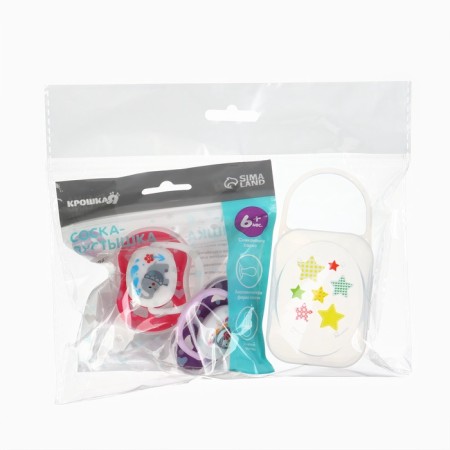 Nipple - anatomical dummy "for a girl" +6 months, 2 pcs. + container-11