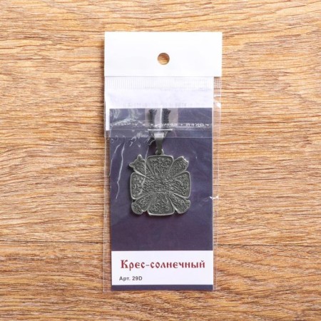 The amulet "Kezzle", metal pudter, art casting, d = 3 cm-2