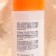 Children's foam after tanning biocon, 150 ml