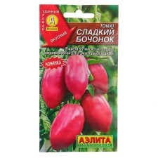 Seeds Tomat 