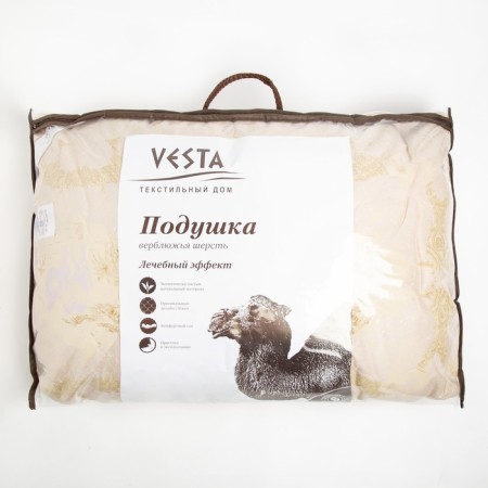 Pillow pillow 50x70 cm, camel wool, gloss-satin fabric, p/e 100%-3