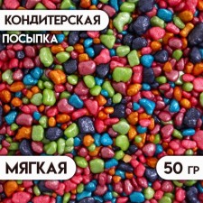 Sprinking confectionery 