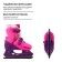 Skates for children sliding Onlitop "Dragosha", p. 34-37