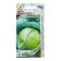 Cabbage Cabbage seeds "Galvatron" F1 15pcs* Seminis
