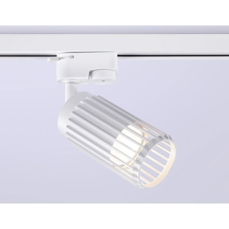 Single -phase track lamp ambrella track system GL5157, GU10, white color-3