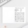 Set of Notepad A6, 32 sheets, stickers, magnetic bookmarks "The most cool"