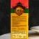 Green large -leaf tea Shennun with pineapple, cardboard. UP., 100 g