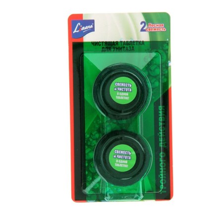 Cleaning toilet tablet, Liara "Forest Freshness", 2 pcs, 50 g