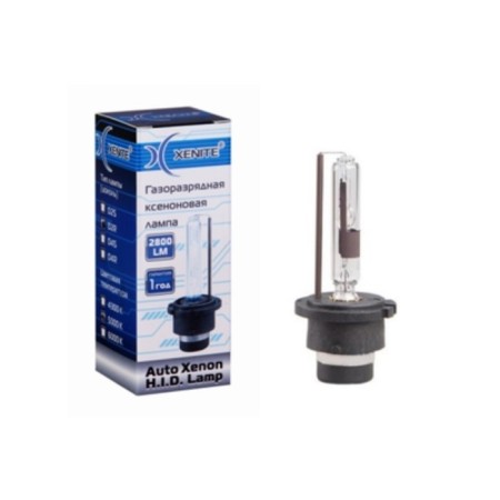 Xenon lamp Xenite D2R (5000k)-1