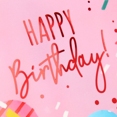 Gift package, packaging, Happy Birthday, Ml 23 x 27 x 11.5 cm-4