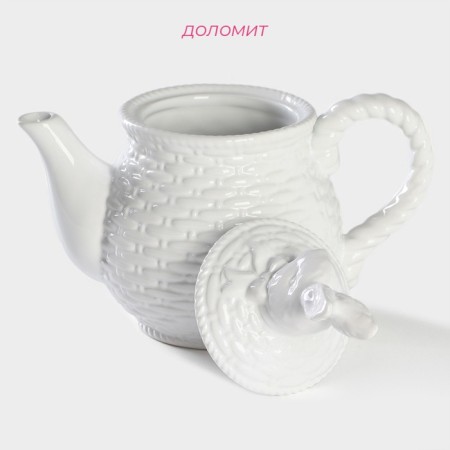 Teapot of the bay “bunny”, 800 ml, white color-1