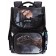 School Standard School, 34 x 26 x 14 cm, Skyname 2000 "Dinosaur"+ Watch, Black/Gray 2089