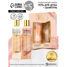Gift set Ural Lab: shower gel and hair shampoo, 2x250 ml, aroma of caramel and strawberries