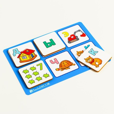 Lotto "Alphabet and numbers"-2