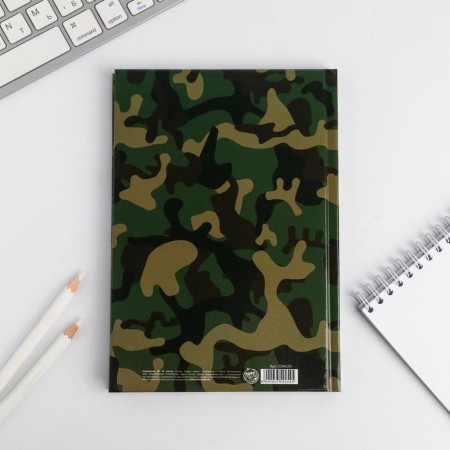 Diary "Real Man" A5, 80 sheets-4