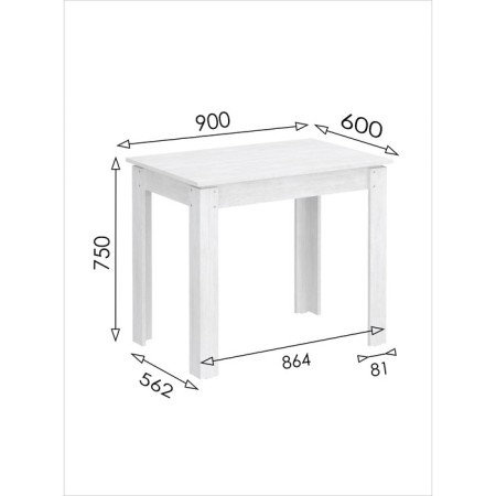 Dining table "Austin", 900 × 600 × 754 mm, color milk-4