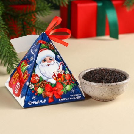 New Year! Black tea with the prediction "Time of Miracles", taste: Vanilla and caramel, 20 g.-4